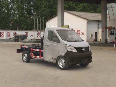 程力威牌CLW5021ZXXS5型車廂可卸式垃圾車