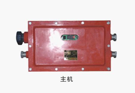 ZP660-K礦用自動(dòng)灑水降塵控制器-礦用噴霧降塵自動(dòng)控制器