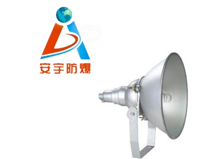 NTC9200防震型超強投光燈產(chǎn)品供應-NTC9200防震型不銹鋼超強投光燈