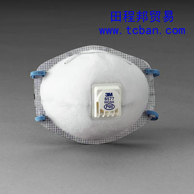 3M8577 3M防護(hù)口罩 8577防護(hù)口罩 深圳3M防護(hù)口罩 廣東防護(hù)口罩