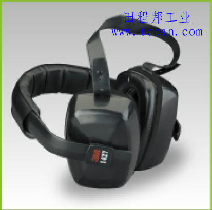 3M1427耳罩 3M1427 1427耳罩 3M耳罩 廣東3M耳罩 深圳耳罩