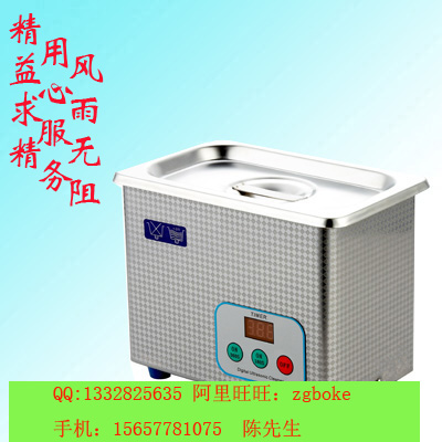 ϴC(j)ݳϴC(j)700WϴC(j) ϴ