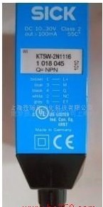 德國施克SICK 色標傳感器 KT5W-2N1116 全年現(xiàn)貨供應(yīng)