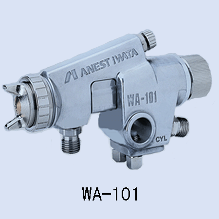 巖田噴槍/巖田自動噴槍/巖田手動噴槍WA-101/噴槍噴嘴