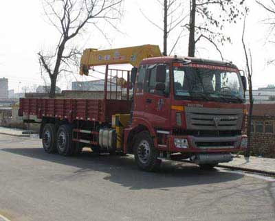 后雙橋隨車起重運(yùn)輸車(8T-10T吊機(jī))隨車吊