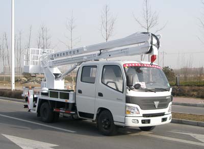 福田單橋高空作業(yè)車(8-14m)