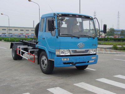 平頭車廂可卸式垃圾車