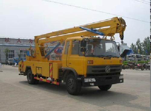 高空作業(yè)車,工程車輛, 湖北成龍威專用汽車有限公司