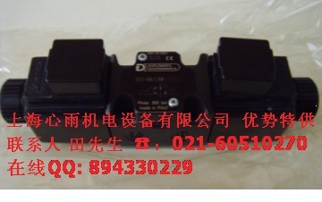 意大利DUPLOMATIC迪普瑪電磁閥MD1D-S4/50-24VDC 上?，F(xiàn)貨