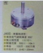 電位器J40S  J45S