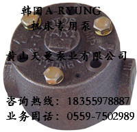 供應(yīng)韓國(guó)亞隆泵代理，ACP-100F冷卻泵