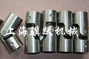 小型萬向節(jié) 萬向節(jié)價格 求購萬向節(jié)