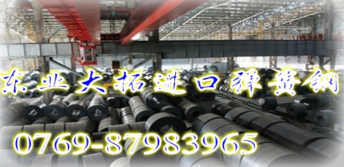 日本住友SUP9彈簧鋼 合金彈簧鋼棒 進(jìn)口SUOP9彈簧鋼價(jià)格