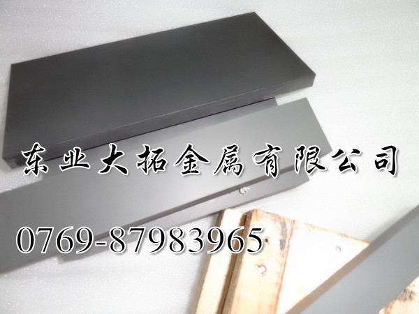 D20日本東芝鎢鋼 進(jìn)口鎢鋼D20圓棒 D20鎢鋼價(jià)格