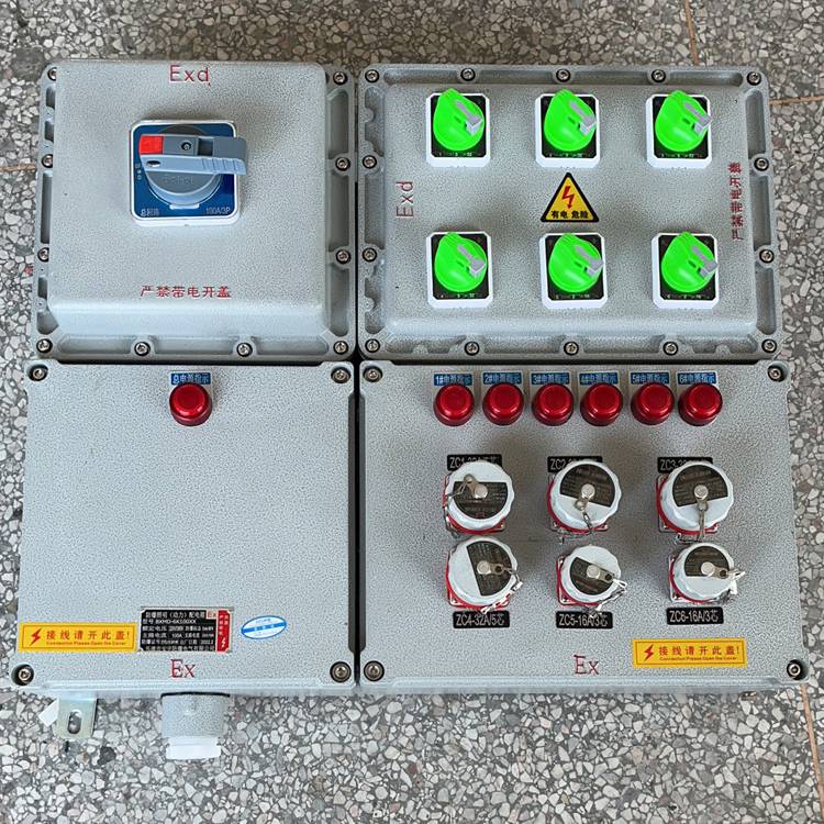  BXX51-4/K63防爆檢修箱 防爆檢修插座箱 防爆動力配電箱