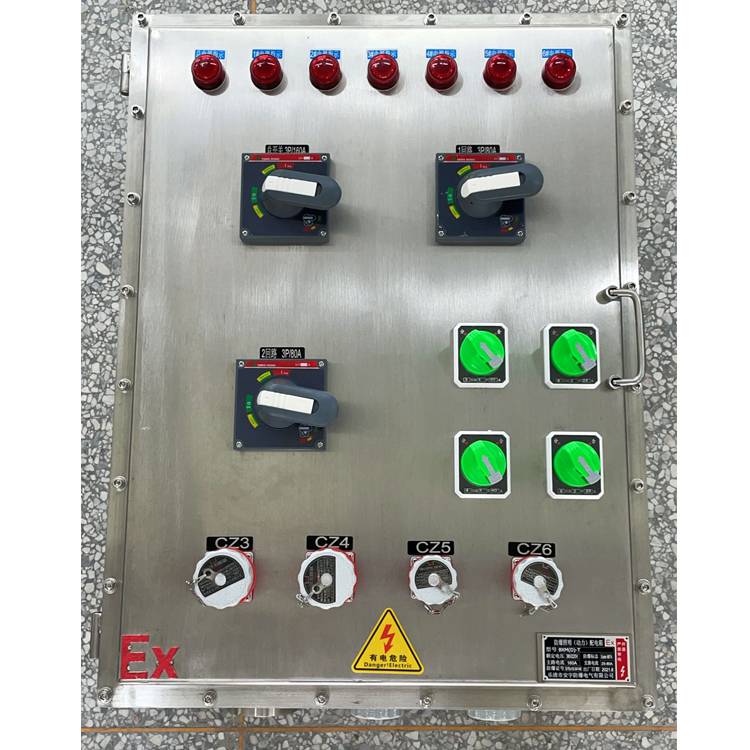 不銹鋼防爆箱防爆控制箱防爆配電箱防爆接線箱防爆照明配電箱