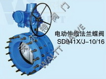 SD941X/J-10/16 電動(dòng)伸縮法蘭蝶閥