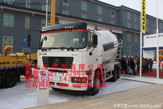 混凝土攪拌運輸車，質(zhì)量可靠的混凝土攪拌車，價格便宜質(zhì)量好的混凝土攪