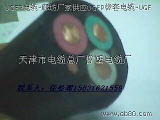 【暢銷(xiāo)】YC電纜廠家價(jià)格，YC電纜產(chǎn)品，YC橡套電纜型號(hào)【圖】