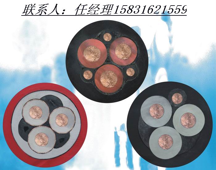 【暢銷】ugefp電纜結(jié)構(gòu)-ugefp盾構(gòu)機(jī)電纜價(jià)格UGEFP電纜