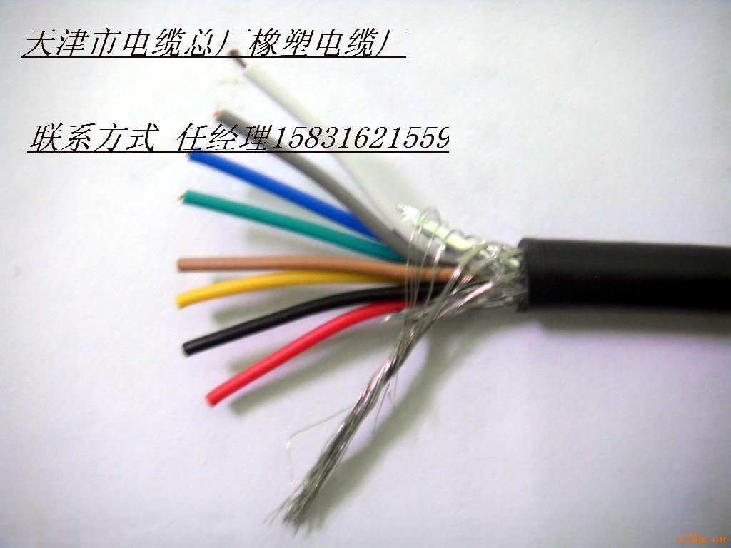 CPEV-S電纜-CPEV-S電纜價(jià)格-CPEV-S電纜2*2*0