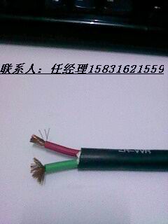 YJV YJV22電力VV  VV22電力電纜型號