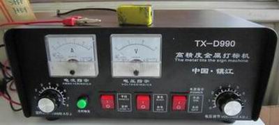 鎮(zhèn)江廠家批發(fā)打標機，常州直銷打標機，無錫打標機報價，蘇州打標機咨詢