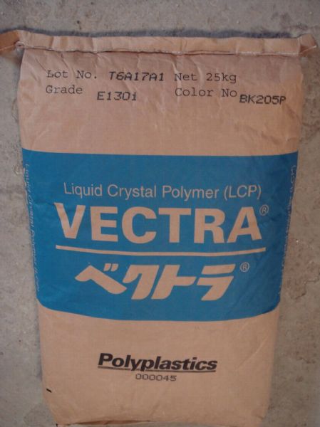 專業(yè)LCP C0511A 日本寶理