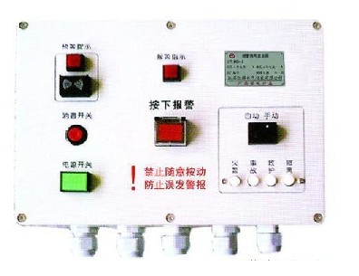 生產(chǎn)HS-1型報警信號燈發(fā)生器廠家，定做發(fā)生器廠家，防爆信號燈價格