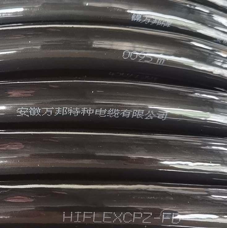 HIFLEXCP2-FD         1*95