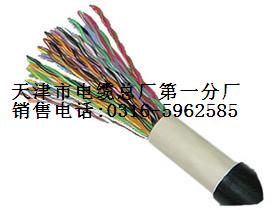 MHYV 2×2×0.8MHYV 2×2×0.8:礦用通信電纜