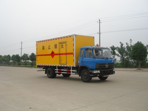 www.xzccj.com 專業(yè)生產(chǎn)冷藏車 飛翼車 廂式車 防爆車