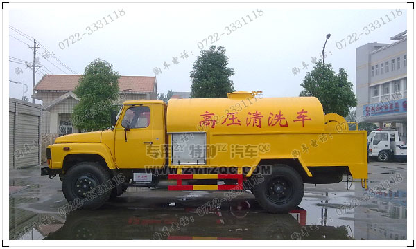 尖頭高壓清洗車(chē)管道疏通車(chē)管道清淤車(chē)www.zytzqc.com