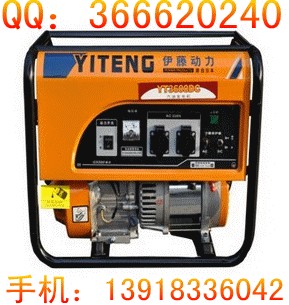 3kw發(fā)電機(jī)，3千瓦汽油發(fā)電機(jī)，家庭應(yīng)急發(fā)電機(jī)