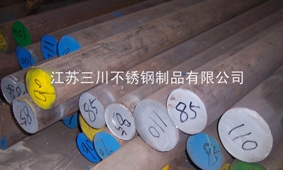 廠價(jià)銷售不銹鋼鍛件304黑棒，規(guī)格100-200mm