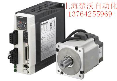 MHMD042G1U+MBDHT2510松下伺服電機(jī)三門峽總代理現(xiàn)貨