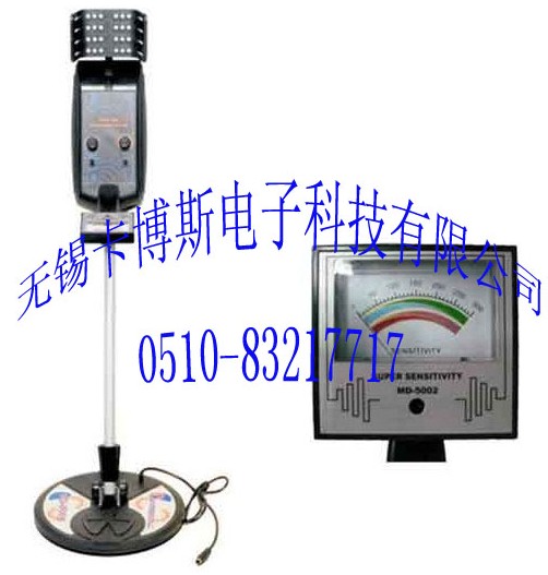 無錫地下金屬探測器，宜興地下金屬探測器，昆山地下金屬探測器