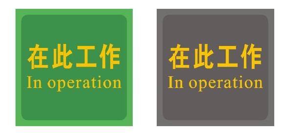 ~(>_<)~絕緣膠墊【絕緣膠板【黑色絕緣膠墊【絕緣膠墊價(jià)格絕緣膠墊規(guī)格