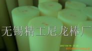 ABS塑膠棒，PP塑膠棒，PE塑膠棒，HDPE塑膠棒，UHMWPE塑膠棒，PVC