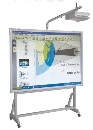 湖北省交互式電子白板招商代理 電子白板報價