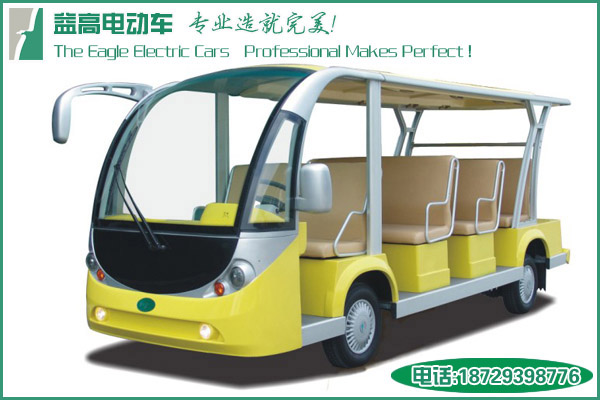 陜西電瓶觀光車,陜西電動(dòng)觀光車,陜西益高觀光電動(dòng)車,電動(dòng)游覽車