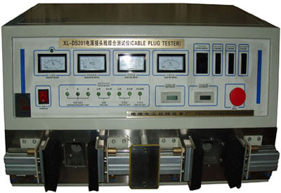 電源插頭線綜合測試機
