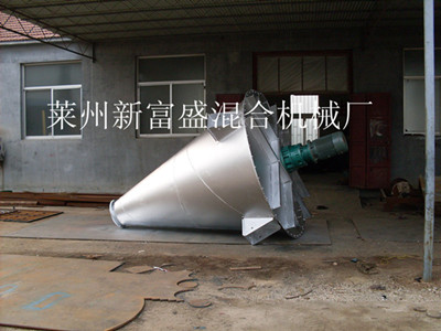 寶雞雙螺旋混合機(jī)廠,安康雙螺旋混合機(jī)廠,渭南雙螺旋混合機(jī)廠