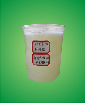 三十烷醇新產(chǎn)品供應 三十烷醇價格 三十烷醇生產(chǎn)廠家鄭州信聯(lián)