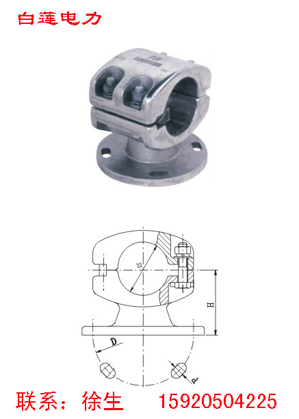 管母線金具MGG-50MGG-60MGG-150MGG-250等