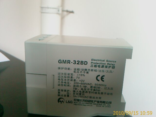 杭州勁爆給力價保護器 GMR-32B1 逆相/動靜態(tài)斷相/過壓/欠壓/電壓不平衡