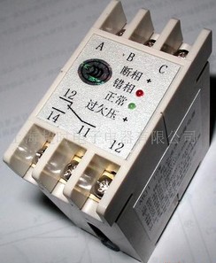 保護(hù)器零售 ABJ1-14W電源保護(hù)器經(jīng)銷 相序保護(hù)器使用 保護(hù)器給力價(jià)廠家直銷