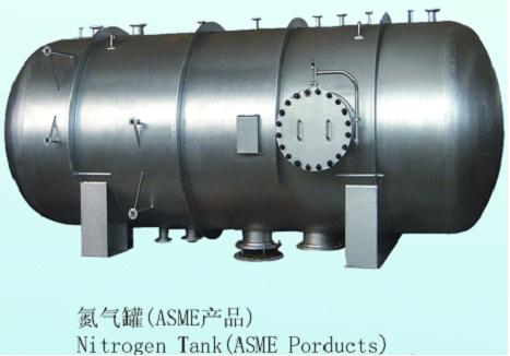 壓力容器，A2級(jí)壓力容器