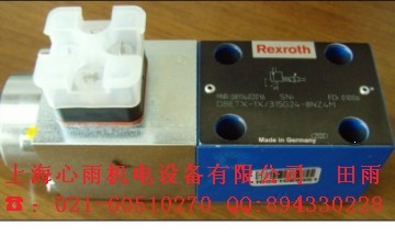 球閥M-3SED6UK1X/350CG205N9K4力士樂(lè)Rexroth球閥