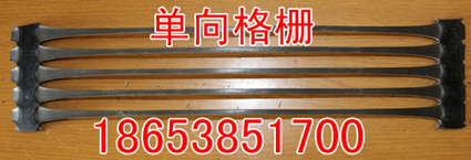 廣東鋼塑土工格柵↓↓↓降價“廣東鋼塑土工格柵”廣東鋼塑土工格柵